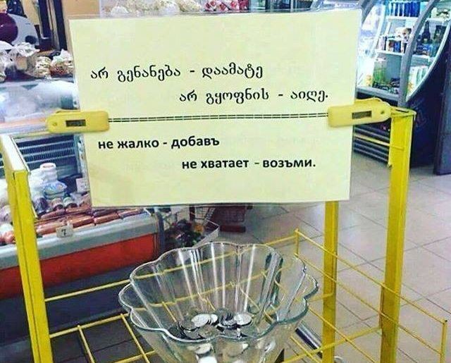 Завалялось тут случайно немного забавных картинок