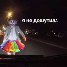 Всего понемногу. От 31.07