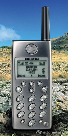 Benefon Dragon NMT-450