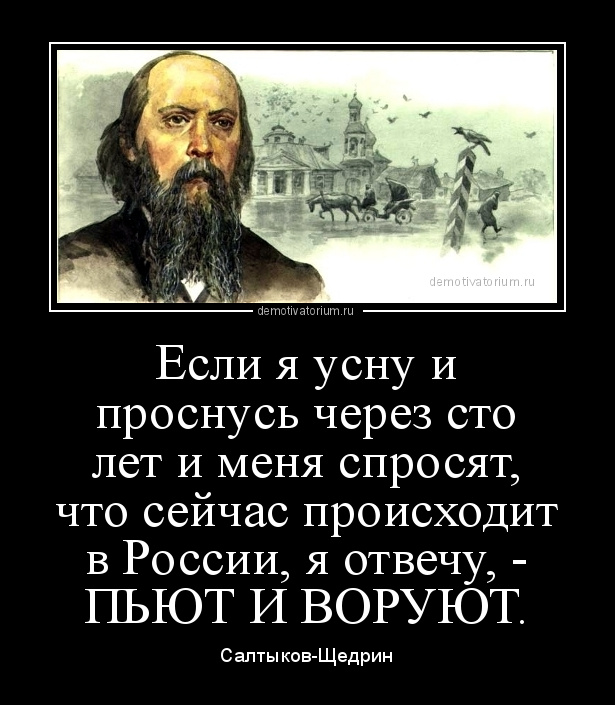 Глава Сергиева Посада и руководитель местного МФЦ задержаны по подозрению в коррупционных преступлениях, сообщили в ГСУ СК.