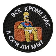 Гурулёв о срочниках