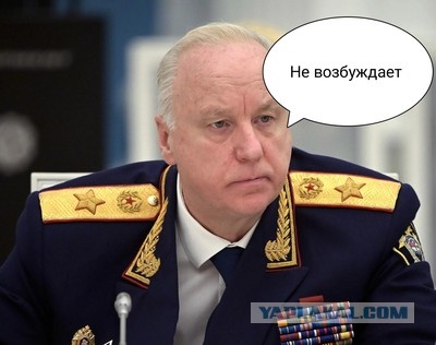 С днем рождения, Александр Иванович!