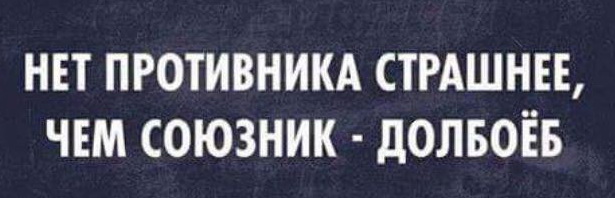 Картинки разные, возможны баяны