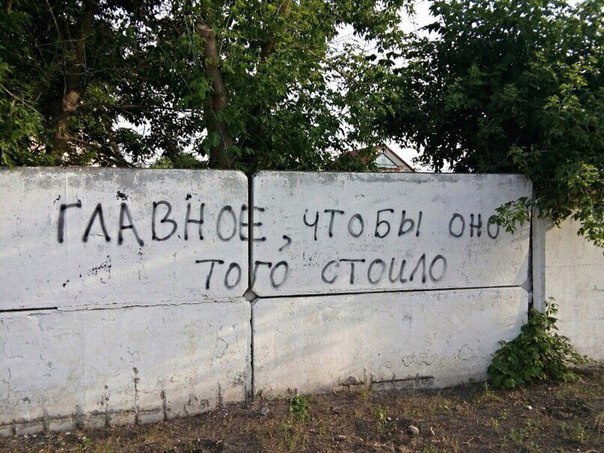 Прикольные и просто красивые картинки 01.11.2024