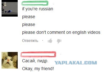 Okay