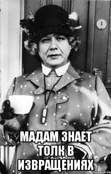 Порноактриса Sweetie Fox из Екатеринбурга стала самой популярной «любительской моделью» на PornHub