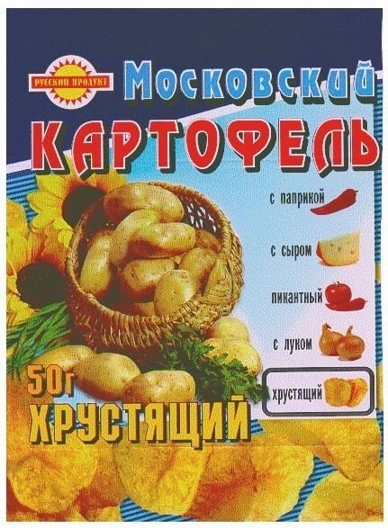 Интересные фотографии 1990 -х 19.01.25