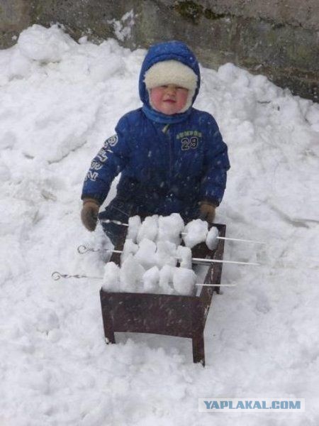 Сезон открыт!
