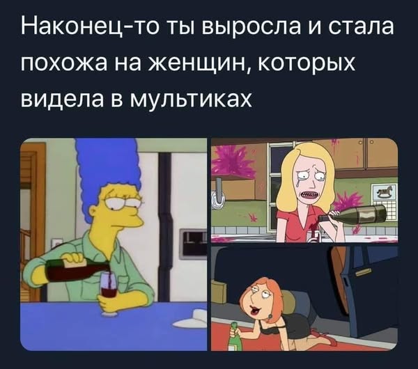 Веселые картинки в понедельник (10.02)