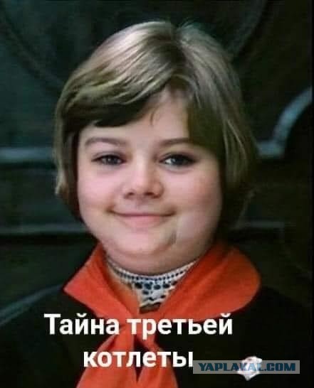 Сегодня день рождения у Алисы