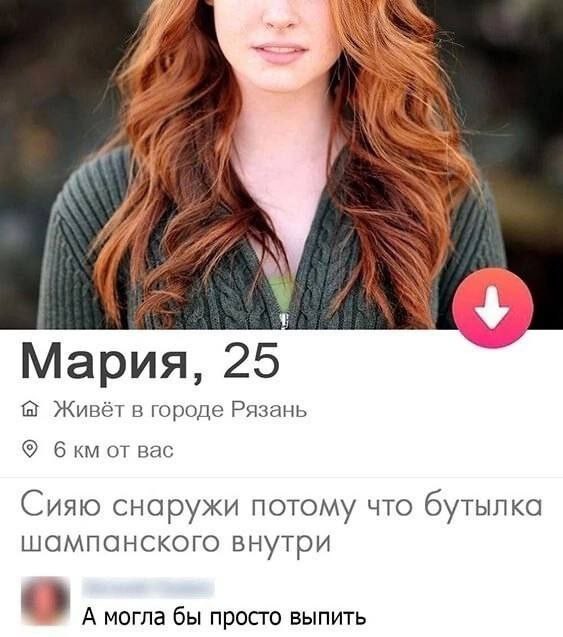 Веселые картинки в пятницу (21.02)