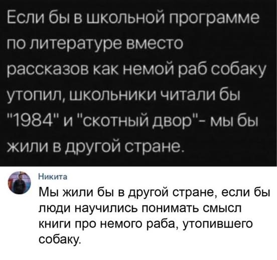 Нуштош 28.02.2025. Затерявшиеся мгновения (s3e8)