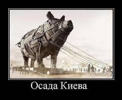 Рассказ "За что я люблю украинский язык"