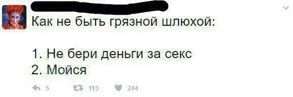 Немного пошлой деградации в маленькую пятницу