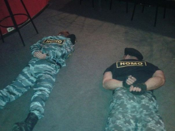 Вот это поворот!