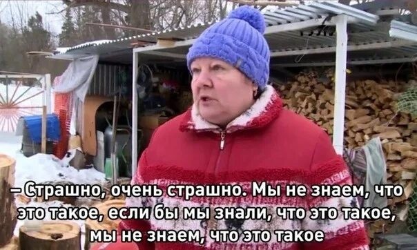 Москвичи, вы там как?