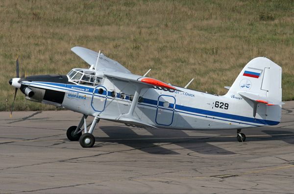 Подрезанные крылья