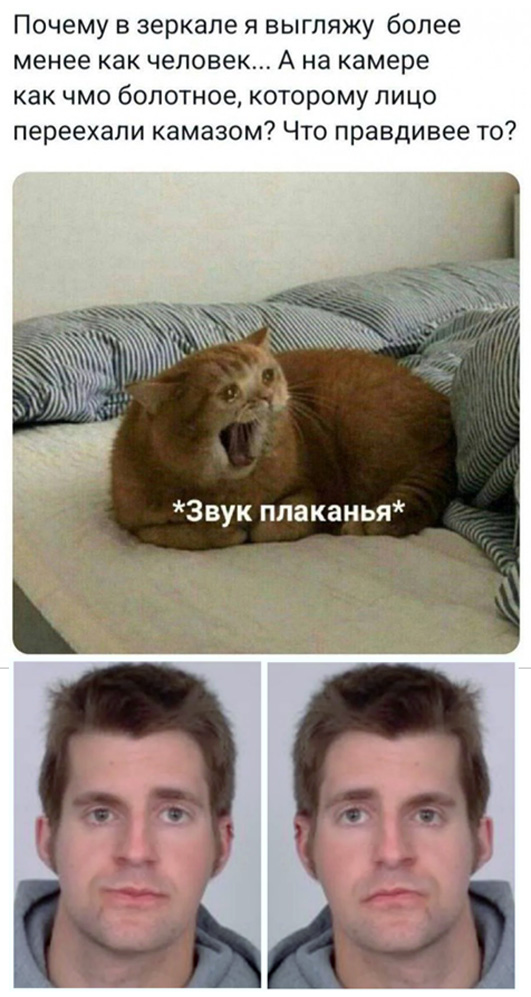 Ещё одна рабочая неделя прошла