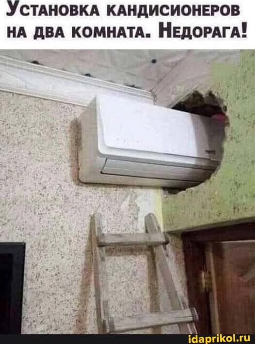 Веселое настроение в картинках 27.07.25