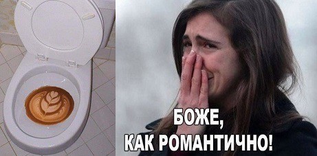 Веселое настроение в картинках (13.08.2025)