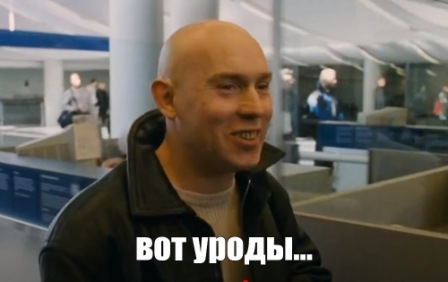 В России могут запретить фильмы Балабанова