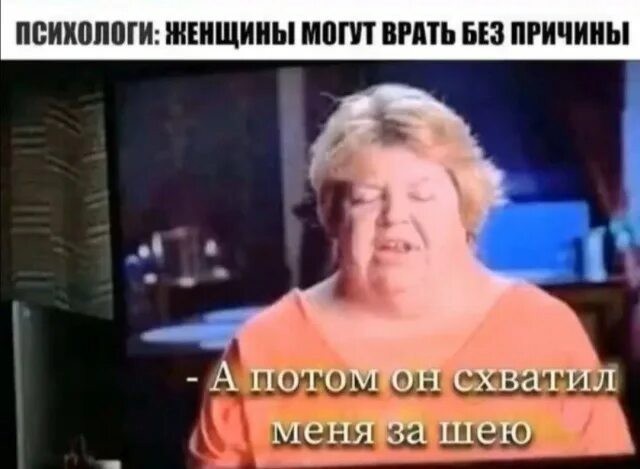 Ну и в чем он не прав?