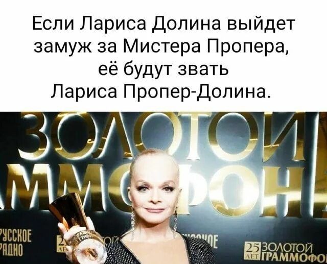 Сегодня свой день рождения отмечает Кэмерон Диаз