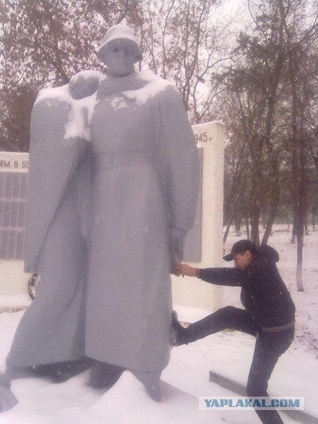 Памятник воину-интернационалисту