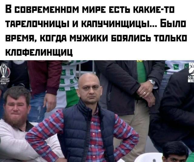 Картинки для деградации 52 (разной степени свежести)