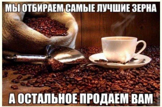 Картинки для деградации 57 (разной степени свежести)