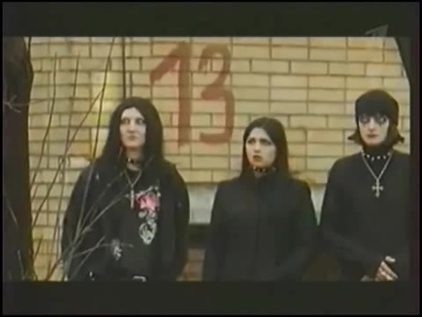 Что он несёт?