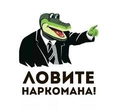 "-Нормально, Григорий? -Отлично, Константин! "