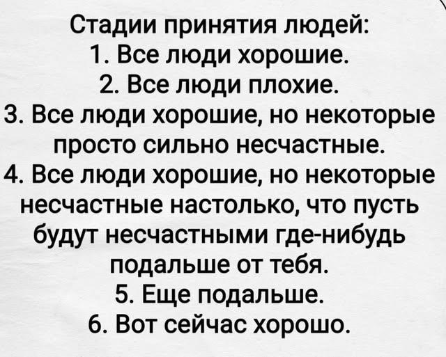 20577127.jpg