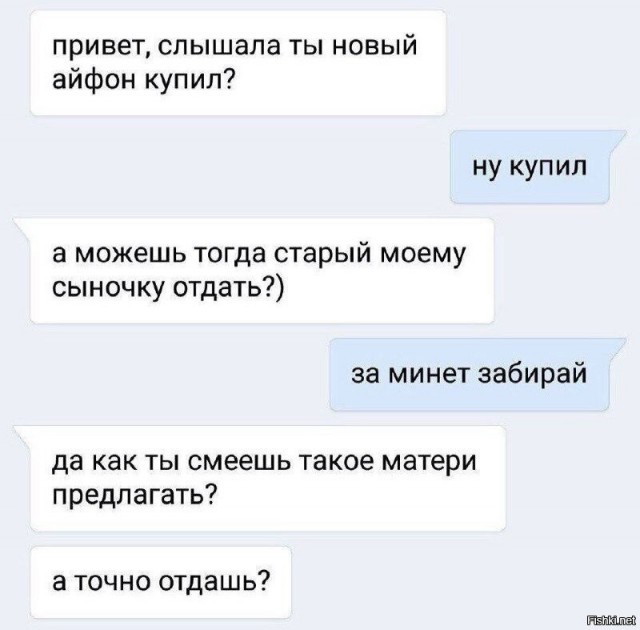 Картинки для деградации 124 (разной степени свежести)