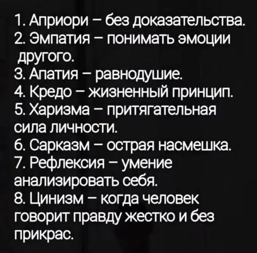 Картинки для деградации 131 (разной степени свежести)