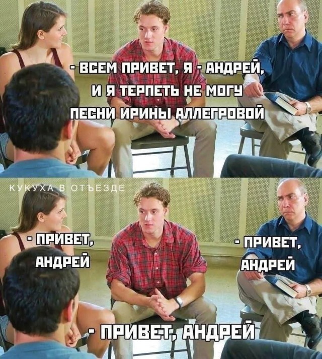 Воскресные картинки