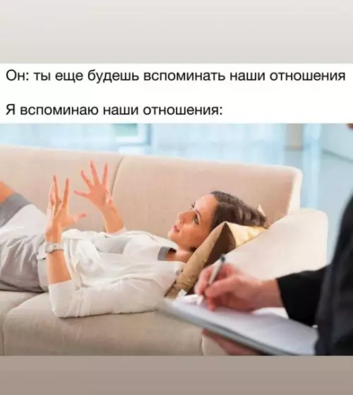 Картиночки, баянчики 17 февраля