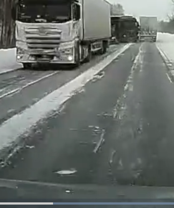Внезапно.
