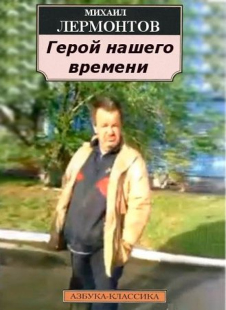 Исчерпывающие инструкции