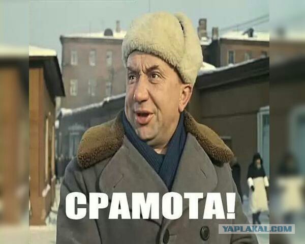 Французский поцелуй