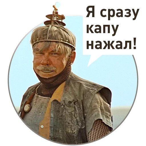 Суета в полицейском участке