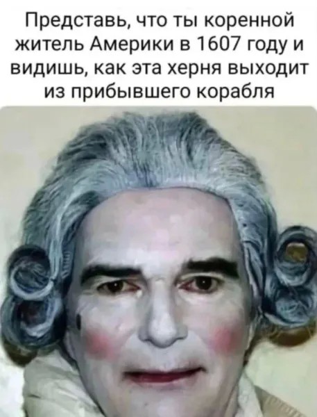 Вторника картинки
