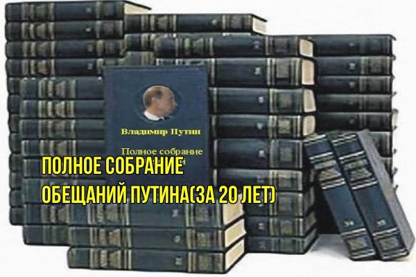 Путин рассказал, почему прогнозы Жириновского сбываются