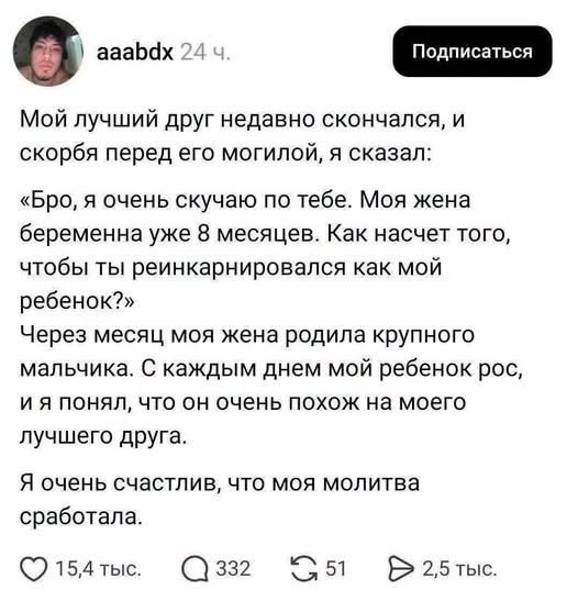 Картинки на среду