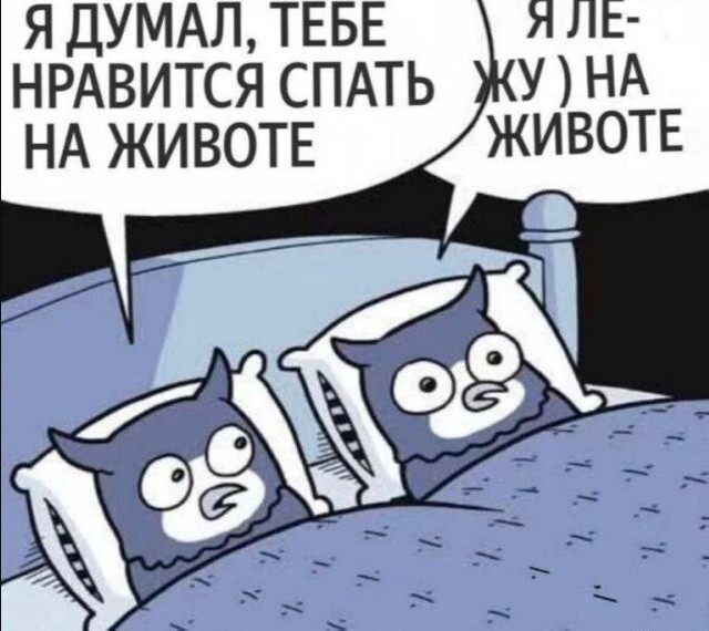 Картинки для деградации 284 (разной степени свежести)