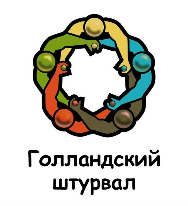 Танец голландских гопников снова в моде: россияне надевают спортивки и отплясывают габбу