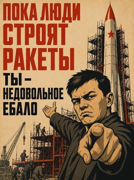 Лютую дичь - в массы!