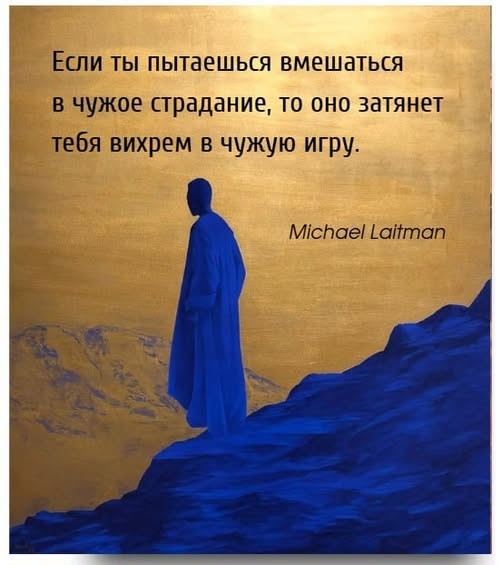 Картинки для деградации 309 (разной степени свежести)