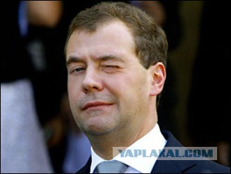 Ответка: Покушение на посла Голландии.