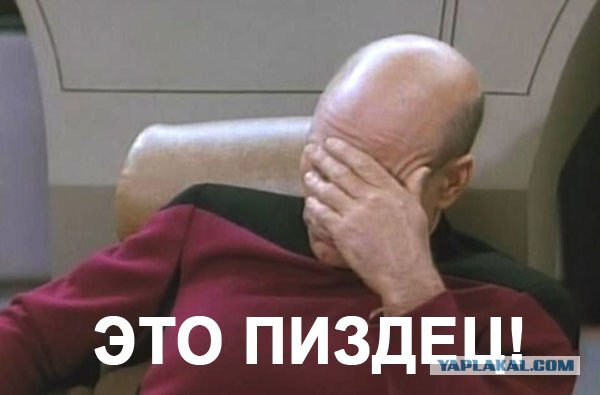Требуется директор школы з/п от 251 тыс.р
